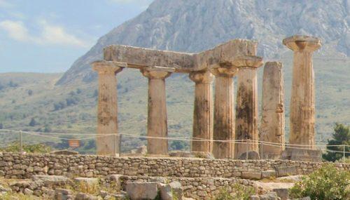 Crossroads Church Group Tour